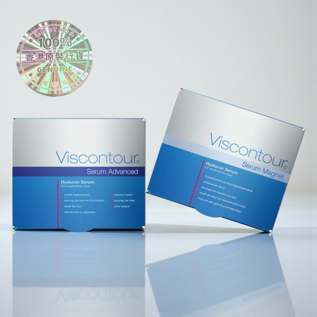 現貨德國Viscontour 水光逆齡抗皺精華1+1(B5水磁石+HA水光箭)超級優惠ViscontourBeauty decoder 醫美護膚品專門店