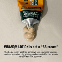 現貨韓國VQM Phytocin V2 全新超素顏國民再生霜30ML 新包裝正品正貨