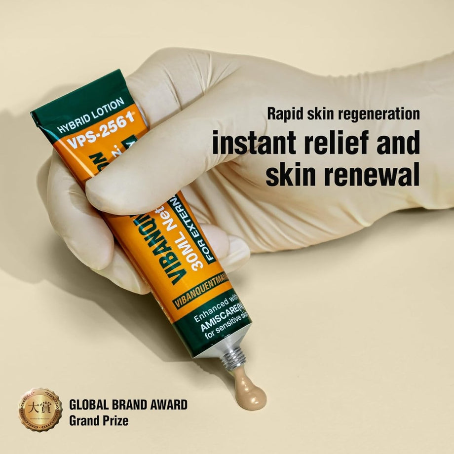 現貨韓國VQM Phytocin V2 全新超素顏國民再生霜30ML 新包裝正品正貨