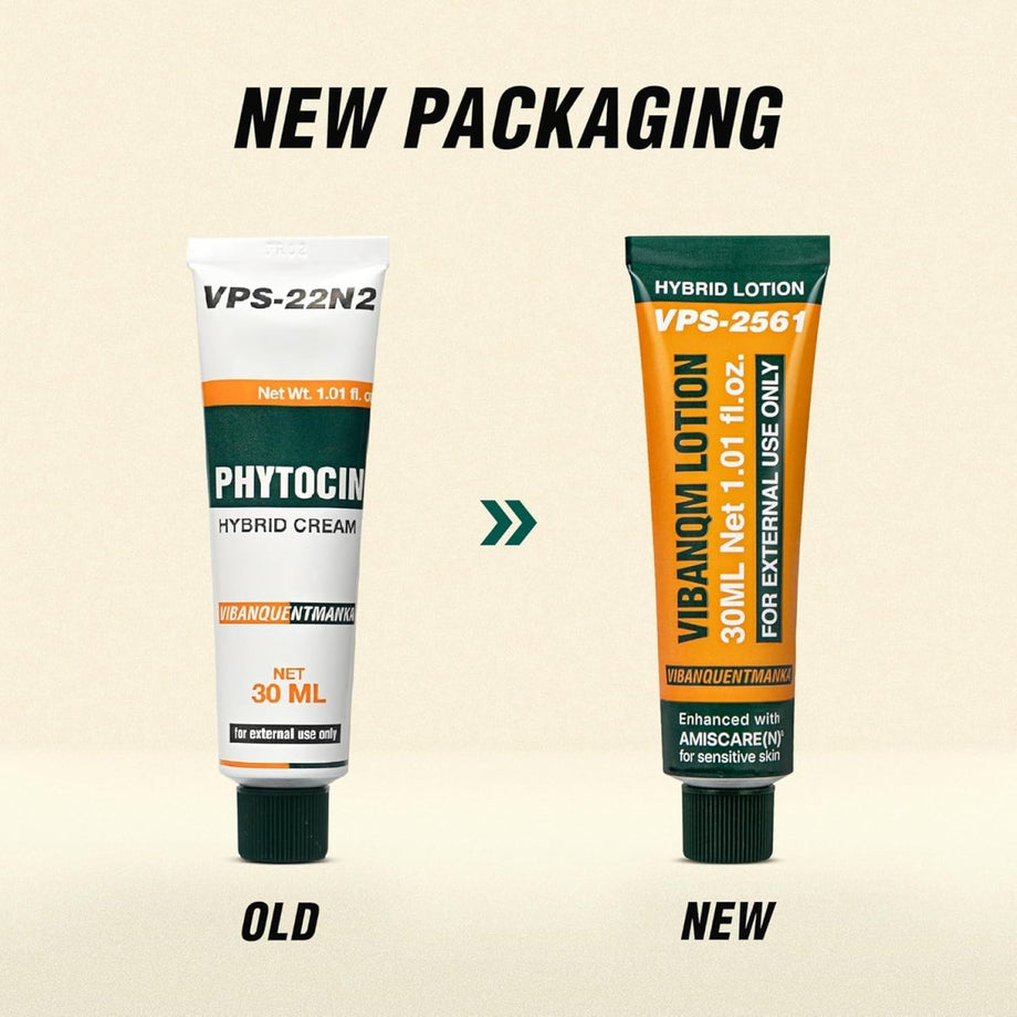 PHYTOCIN 美容液 30mL 現貨韓國VQM Phytocin V2 全新超素顏國民再生霜30ML 新包裝正品正貨