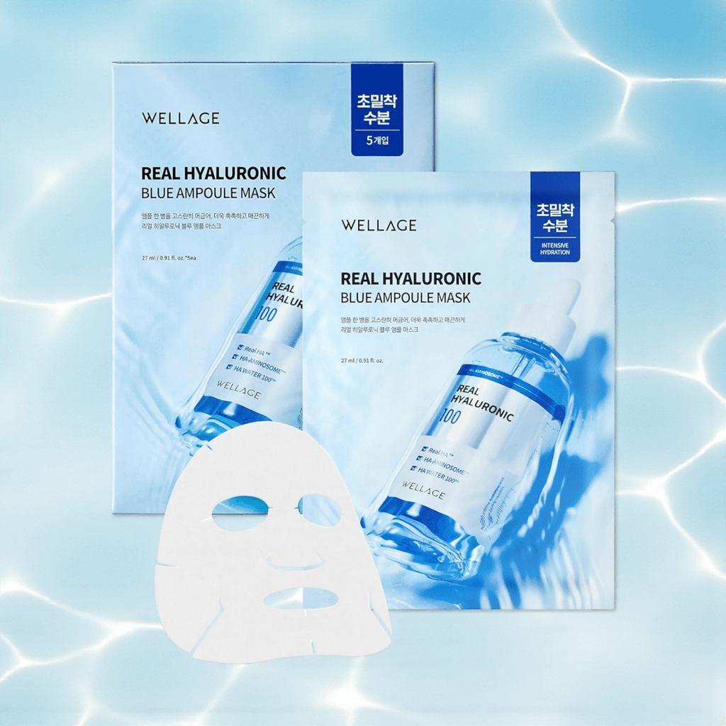 現貨韓國Wellage 透明質酸保濕安瓶面膜 1盒5片超級優惠WellageBeauty decoder 醫美護膚品專門店8809619272783