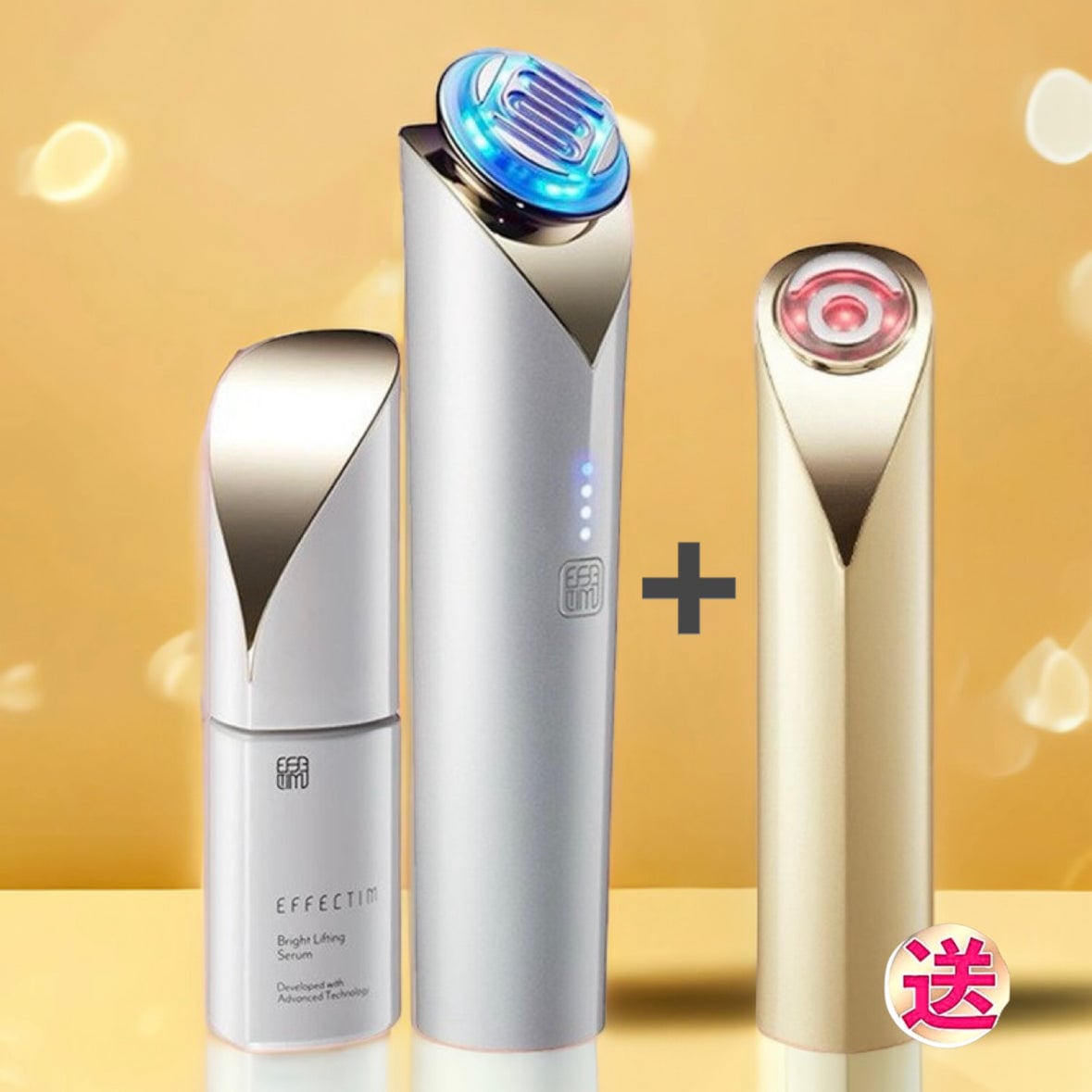 [Discount] Japan-made EFFECTIM Shiseido Bright Light Powerful Spot Remover  comes with essence + eye mask, a total of 3 pieces (1-year warranty)