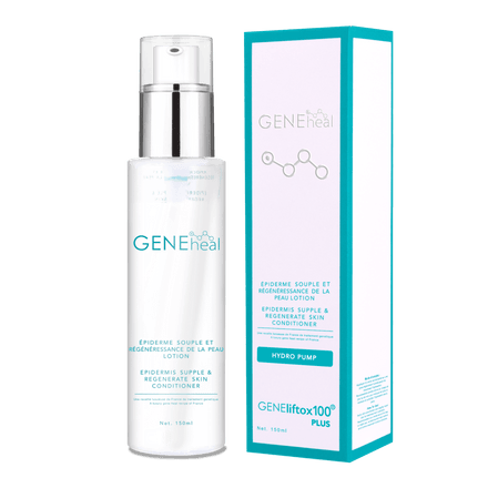 French Geneheal – Beauty decoder 醫美護膚品專門店