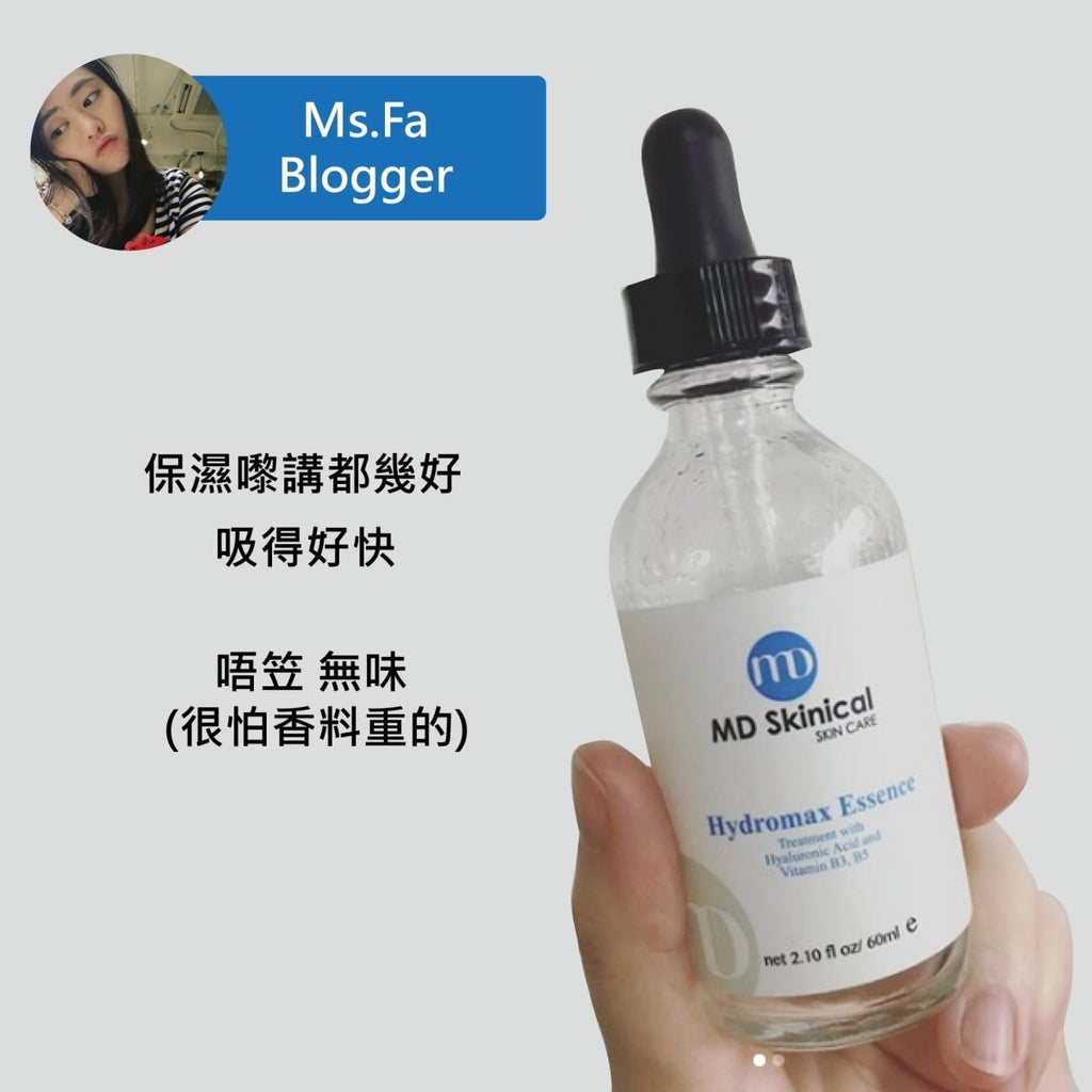 美國MD Skinical雙效維他命B內外水潤精華Hydromax Essence 30/ 60ml精華素MD SkinicalBeauty decoder 醫美護膚品專門店