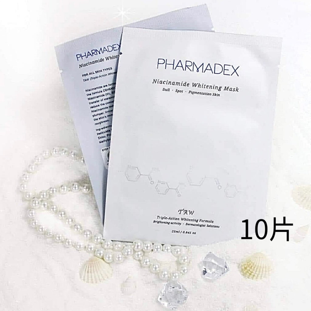Pharmadex TAW 美白退黑神奇面膜 (10片)面膜PharmadexBeauty decoder 醫美護膚品專門店