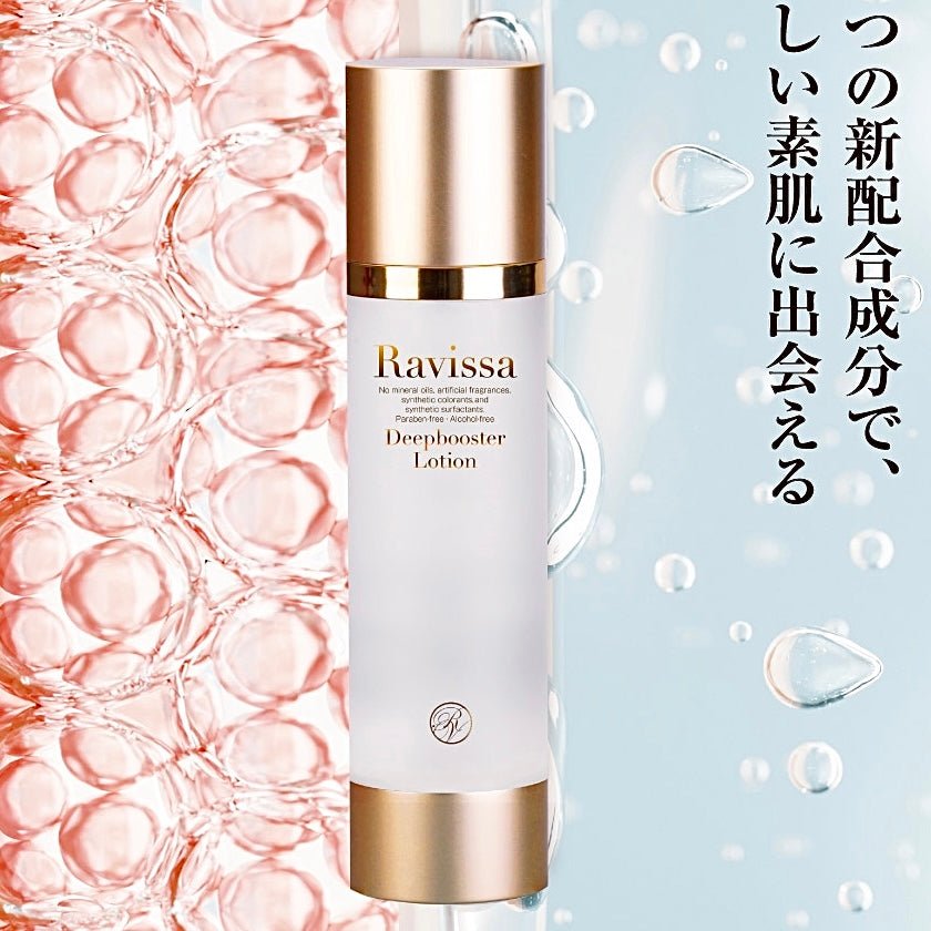 Japan Ravissa Deepbooster Lotion Limited Deluxe Edition Magic Water 190ml