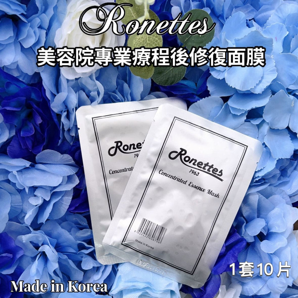 韓國Ronettes 時光逆轉皮秒蠶絲面膜30ml （套10片）面膜RonettesBeauty decoder 醫美護膚品專門店