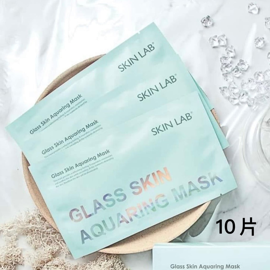 SKIN LAB®️Glass Skin Aquaring Mask 奇蹟玻璃水面膜（10片）面膜Skin labBeauty decoder 醫美護膚品專門店