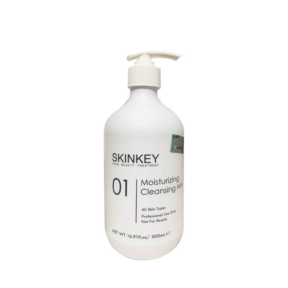 美國Skinkey新版補水洗面奶 500ml洗面乳SkinkeyBeauty decoder 醫美護膚品專門店