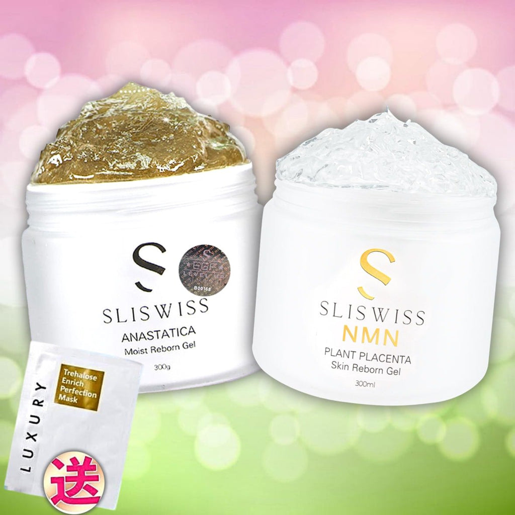 Sliswiss 矽針爆水套裝（2.0矽針gel+新爆水gel 送矽針面膜）期間限定套組SliswissBeauty decoder 醫美護膚品專門店